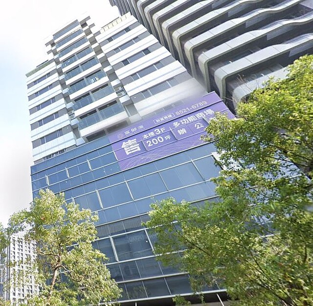 富御匯商辦大樓。圖/Google Maps